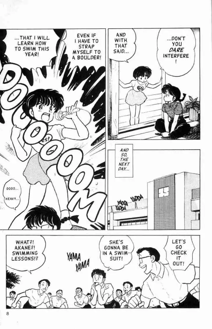 Ranma 1/2 Chapter 139 8